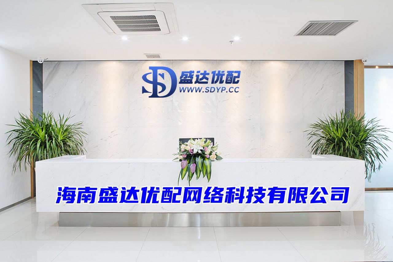 忠琦配资-忠琦配资官网-正规股票配资平台-香港配资炒股